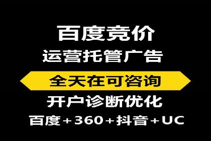 谷歌SEM广告投放全流程：从策划到执行的成功经验分享