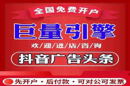 百度竞价账户托管实战：如何提高点击率
