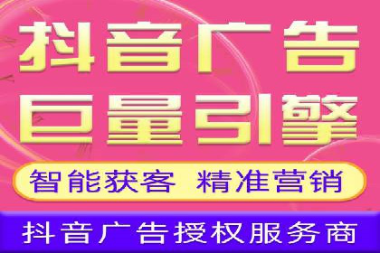 百度推广代理助力中小企业快速崛起